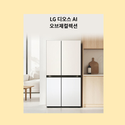 4도어 냉장고 추천